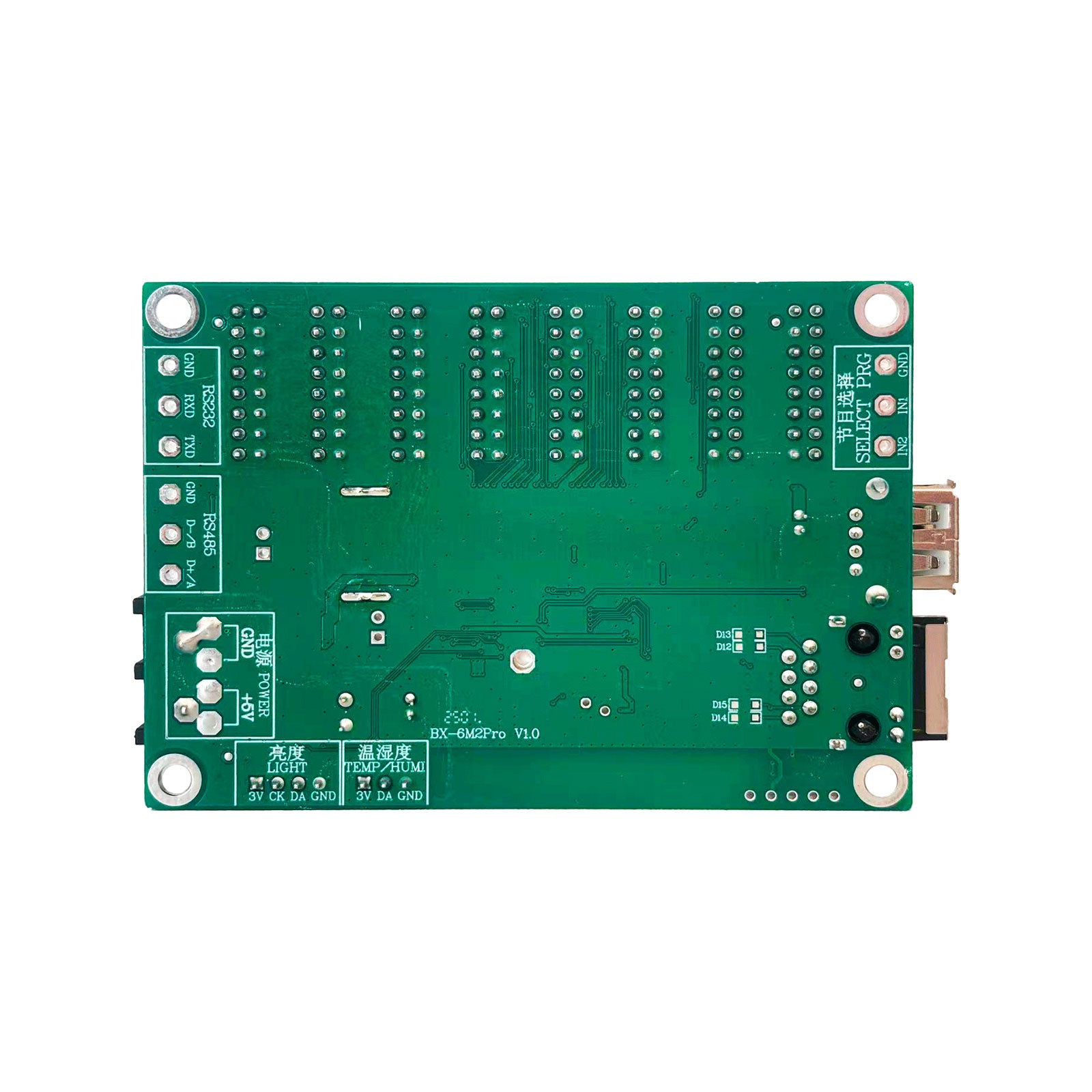 BX-6MTPro LED Control Card with Ethernet and Wi-Fi Connectivity for LED Display Systems