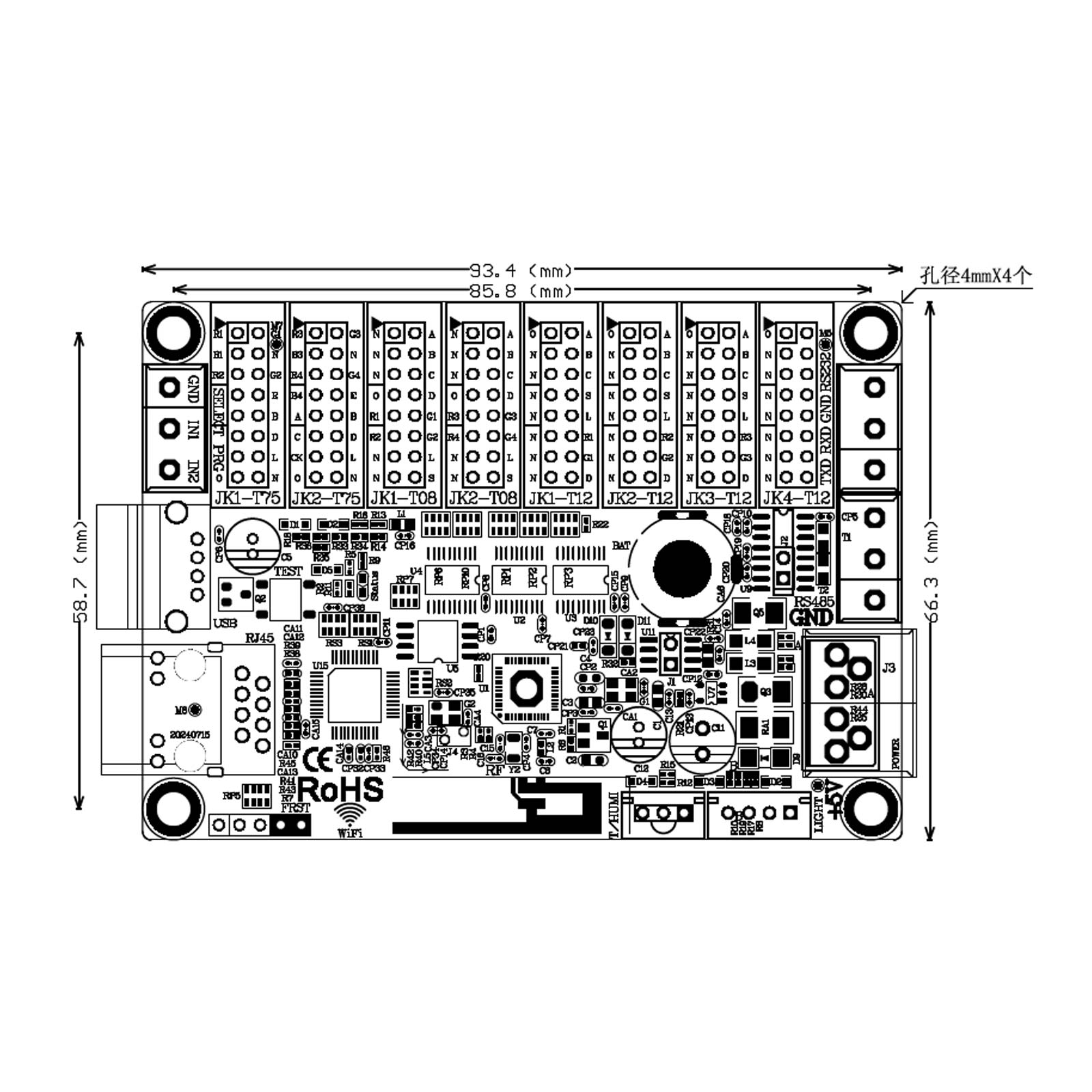 BX-6MTPro LED Control Card with Ethernet and Wi-Fi Connectivity for LED Display Systems